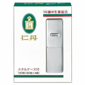 mO ^P[X 720 򕔊Oi [֑