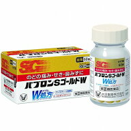 【第（2）類医薬品】 パブロンSゴールドW錠 60錠 ※セルフメディケーション税制対象商品 メール便送料無料