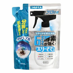 EGER yfGEŐ ߂p 350mL