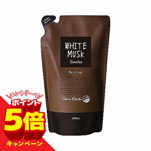 �y�G���g���[��P5�{�zJohn's Blend �W�����Y�u�����h ���C�X�g �V�����v�[ ���t�B���p�E�` �z���C�g���X�N 450ml (���A�E�g���b�g�i)
