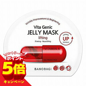 �y�G���g���[��P5�{�z�P�C���{ BANOBAGI �o�m�o�M �r�^�W�F�j�b�N�W�F���[�}�X�N ���t�e�B���O 30g