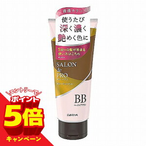 �y�G���g���[��P5�{�zSALON de PRO �T�����h�v�� �J���[�g���[�g�����g �x�[�W���u���E�� 180g