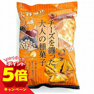 �y�G���g���[��P5�{�z�Ɩ��p ����蓤�Z���`�[�Y 280g
