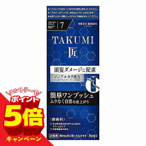 �y�G���g���[��P5�{�zMEN'S BIGEN �����Y�r�Q�� TAKUMI �� 7 �i�`�������u���b�N 1�Z�b�g ��򕔊O�i