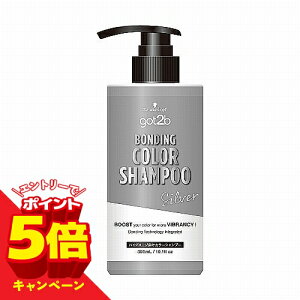 �y�G���g���[��P5�{�zgot2b �{���f�B���O �J���[�V�����v�[ �V���o�[ 300ml
