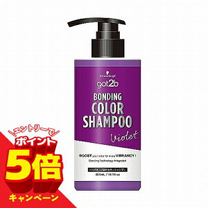 �y�G���g���[��P5�{�zgot2b �{���f�B���O �J���[�V�����v�[ �o�C�I���b�g 300ml