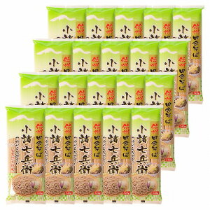 VEMBcɂ q 1×20Zbg