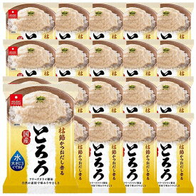 アスザック 国産長芋とろろ 6.8g×20個セット 送料無料