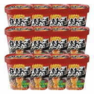即席春雨 麻辣湯 マーラータン 12個セット 送料無料