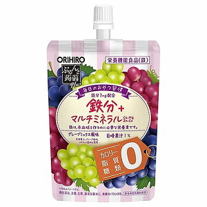 Ղ[[Plus O[v~bNX (130g×8)
