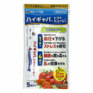 ハイギャバ トマトピューレー 75g メール便送料無料