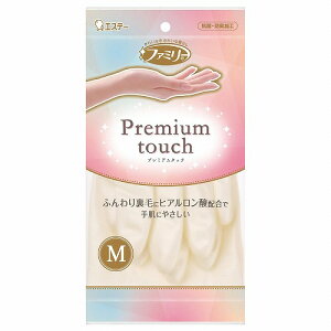 �G�X�e�[ �t�@�~���[ �v���~�A���^�b�` �q�A�������_ M �p�[���z���C�g