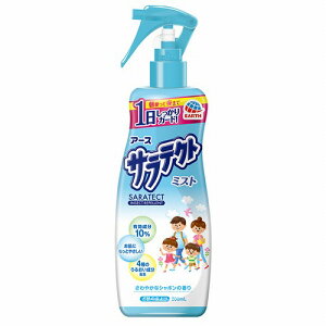 A[X TeNg ~Xg 200mL