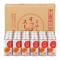 美味しいすっぽんスープ 190g×30本