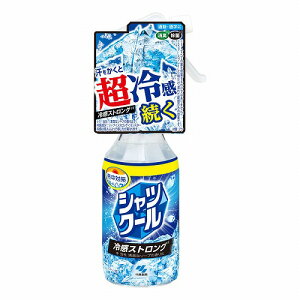 �M���΍� �V���c�N�[�� �⊴�X�g�����O ��e�� 280mL