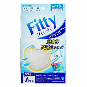 tBbeB t@CGA[}XN zCg ӂTCY 7 [֑