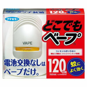 t}L[ ǂłׁ[v 120Zbg(Vo[)