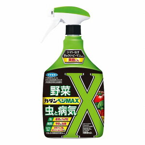 J_xWMAX 1000mL