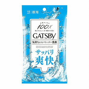 Mcr[(GATSBY)tFCVy[p[ 15