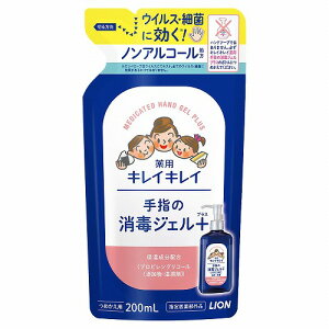 LCLC p w̏ŃWFvX ߂p 200ml