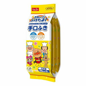 アンパンマン おでかけ手口ふき 10枚×3個入