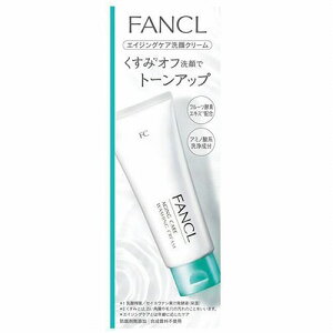 t@P GCWOPA N[ 90g (gp 2026.8.2ȍ~) AEgbgi