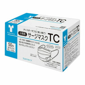 T[W}XNTC zCg p 50