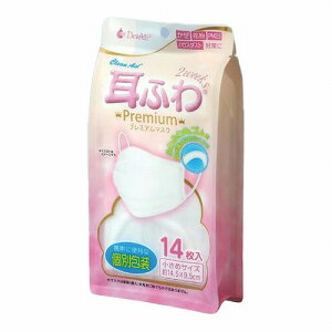 DewAir N[GCh ӂv~A}XN  14 [֑