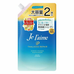 W[ iP ^\yA CetVv[ CXg&X[X ߂p 680mL