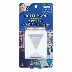 ���L���p���t�@�� HOTEL MOOD ���ցE�����p ���O�W�����l�� 5.8mL ���[���֑�������