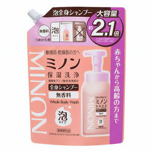ミノン 全身シャンプー 泡タイプ つめかえ用 大容量 840mL 医薬部外品