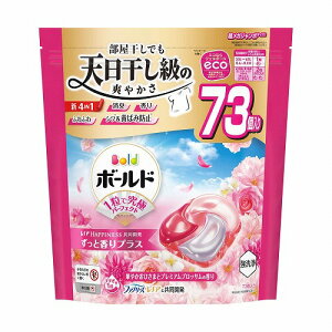 �{�[���h �W�F���{�[�� 4D �؂₩���Ђ��܂ƃv���~�A���u���b�T���̍��� �߂����p �����K�W�����{�T�C�Y 73��