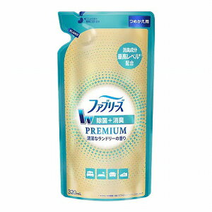 ファブリーズ W除菌+消臭 プレミアム 清潔なランドリーの香り つめかえ用 320mL