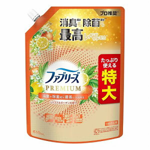 ファブリーズ W除菌+消臭 プレミアム シトラス&ガーデンの香り つめかえ用 特大 610mL