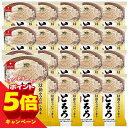 【エントリーでP5倍】アスザック 国産長芋とろろ 6.8g×20個セット 送料無料