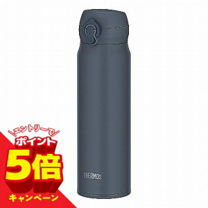 �y�G���g���[��P5�{�z�P�[�^�C�}�O �~�l�����O���[ 600mL