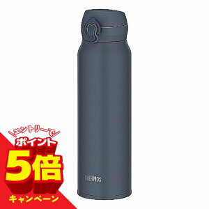 �y�G���g���[��P5�{�z�P�[�^�C�}�O �~�l�����O���[ 750mL