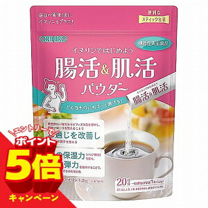 �y�G���g���[��P5�{�z�����������p�E�_�[ (5.2g×20�{)
