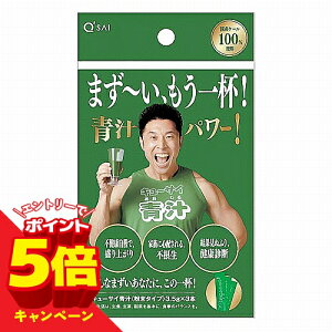 �y�G���g���[��P5�{�z������ �L���[�T�C�` 3.5g×3�{��