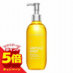 �y�G���g���[��P5�{�z�A���v���V���b�g �N�����Y�I�t 290mL