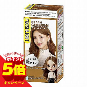 �y�G���g���[��P5�{�z�t���b�V�����C�g �A�^�C�v�J���[ �N���[���V�t�H�� 1�Z�b�g ��򕔊O�i