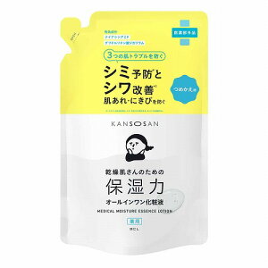  pƂ艻ωt ߂p 210mL 򕔊Oi