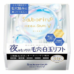 T{[m KVbg pʃ^CgjO}XNV 32