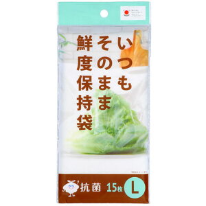 WpbNX ̂܂ܑNxێ L 15×10Zbg (AEgbgi)