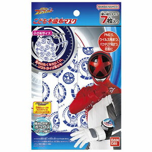 sDz}XN uuW[ 7 (AEgbgi)