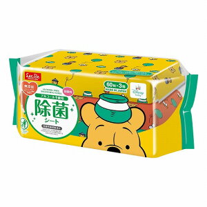 ۃV[g ܂̃v[ 60×3