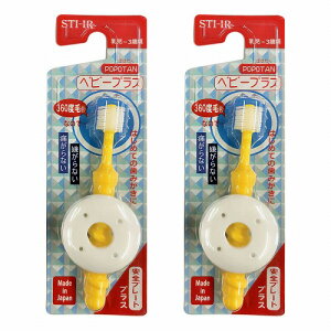 POPOTAN xr[vX 1{×2Zbg [֑