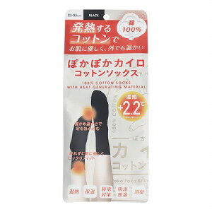 ۂۂJC Rbg\bNX C02 ubN