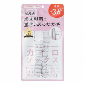 ぽかぽかカイロソックス 03 パウダーピンク×オフホワイト