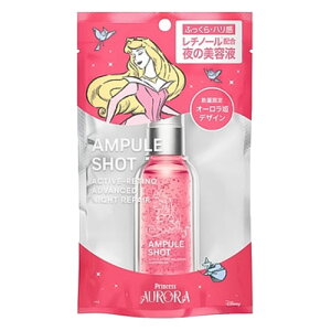 AvVbg ANeBu`m iCgiCgyA Z I[PfUC 50mL (AEgbgi)